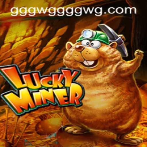 Discovering the Thrills of LuckyMiner: A Gaming Adventure Like No Other
